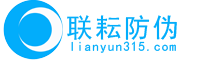 山東云唐智能科技有限公司